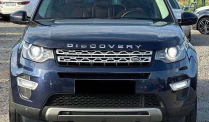 Land Rover Discovery Sport 2017