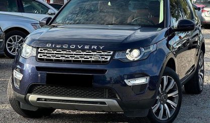 Рассмотреть Land Rover Discovery Sport 2017 Land Rover Discovery Sport 2017 - авто лізинг Carat