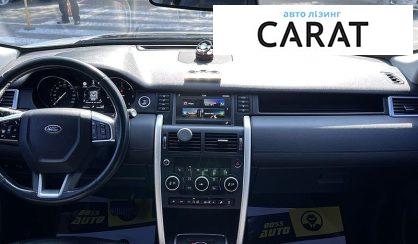 Land Rover Discovery Sport 2016