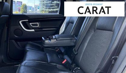 Land Rover Discovery Sport 2016