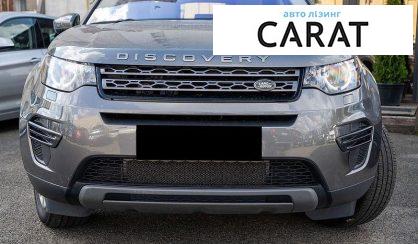 Land Rover Discovery Sport 2017
