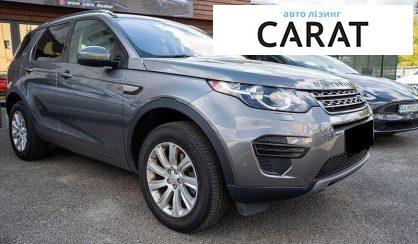 Land Rover Discovery Sport 2017