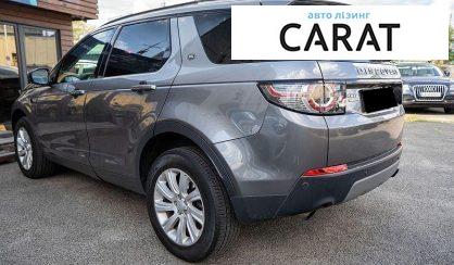 Land Rover Discovery Sport 2017