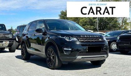 Land Rover Discovery Sport 2018