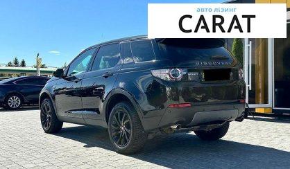 Land Rover Discovery Sport 2018