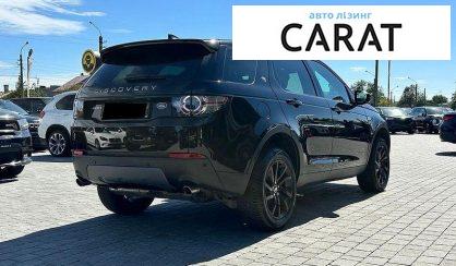 Land Rover Discovery Sport 2018