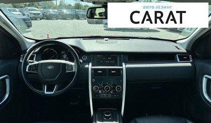 Land Rover Discovery Sport 2018