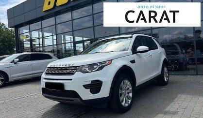 Land Rover Discovery Sport 2016 - авто лізинг Carat