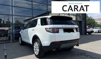 Land Rover Discovery Sport 2016