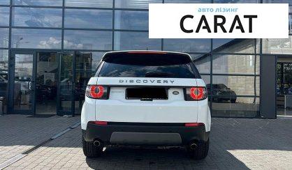 Land Rover Discovery Sport 2016