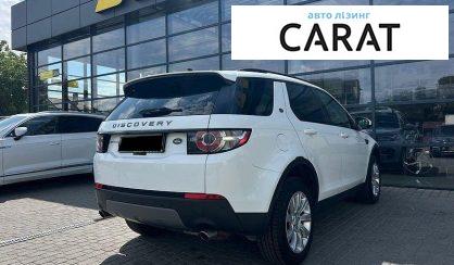 Land Rover Discovery Sport 2016