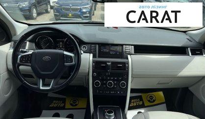 Land Rover Discovery Sport 2016