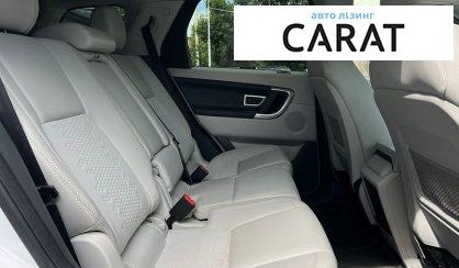Land Rover Discovery Sport 2016