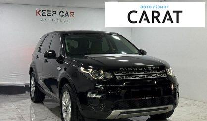 Land Rover Discovery Sport 2018