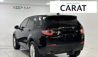 Land Rover Discovery Sport 2018