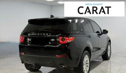 Land Rover Discovery Sport 2018