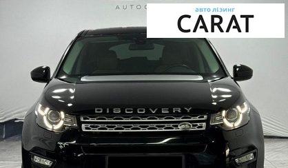 Land Rover Discovery Sport 2018