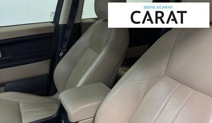 Land Rover Discovery Sport 2018