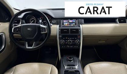 Land Rover Discovery Sport 2018