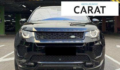 Land Rover Discovery Sport 2018