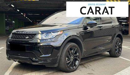 Розглянути Land Rover Discovery Sport 2018 Land Rover Discovery Sport 2018 - авто лізинг Carat