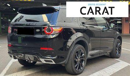 Land Rover Discovery Sport 2018