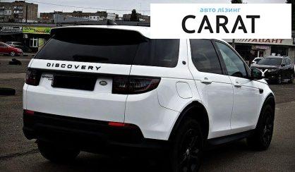 Land Rover Discovery Sport 2019