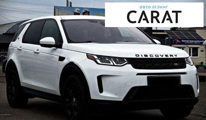 Land Rover Discovery Sport 2019