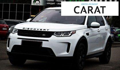 Розглянути Land Rover Discovery Sport 2019 Land Rover Discovery Sport 2019 - авто лізинг Carat