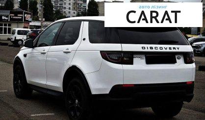 Land Rover Discovery Sport 2019
