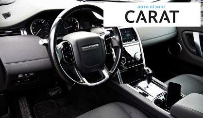 Land Rover Discovery Sport 2019