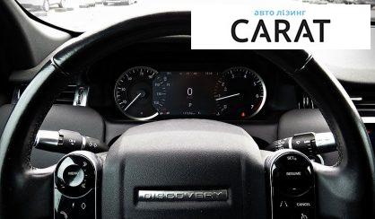 Land Rover Discovery Sport 2019