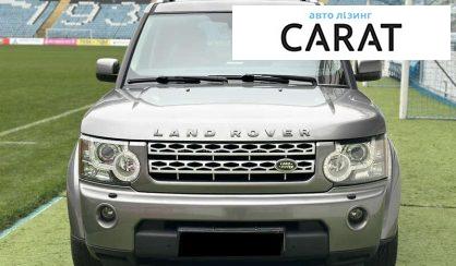 Land Rover Discovery 2009