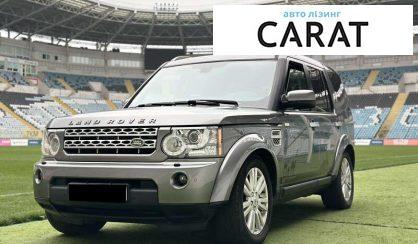 Land Rover Discovery 2009 - авто лізинг Carat