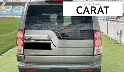 Land Rover Discovery 2009