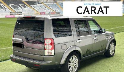 Land Rover Discovery 2009