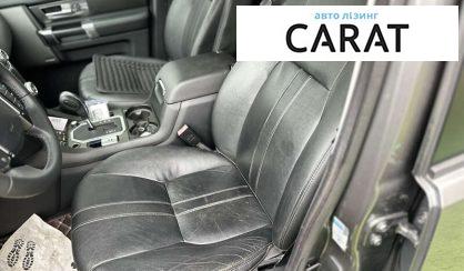 Land Rover Discovery 2009
