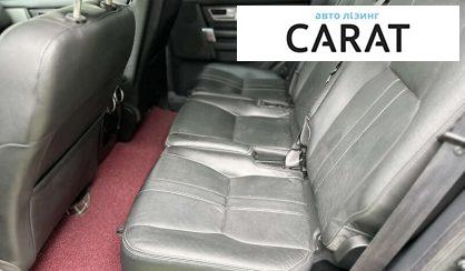 Land Rover Discovery 2009