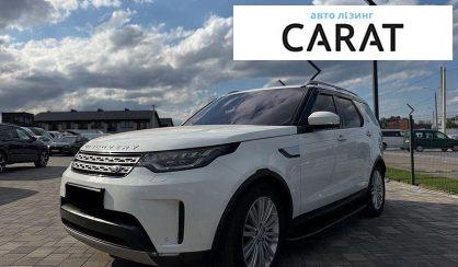 Розглянути Land Rover Discovery 2018 Land Rover Discovery 2018 - авто лізинг Carat