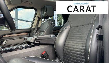 Land Rover Discovery 2018