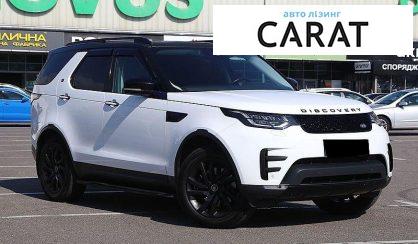 Land Rover Discovery 2017