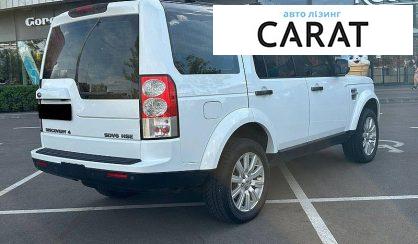 Land Rover Discovery 2011