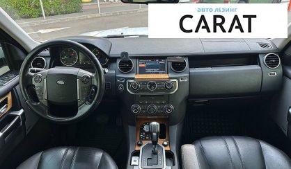 Land Rover Discovery 2011