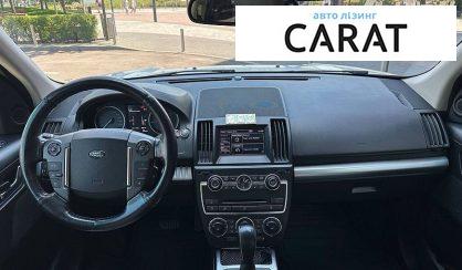 Land Rover Freelander 2013