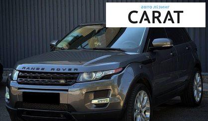 Розглянути Land Rover Range Rover Evoque 2014 Land Rover Range Rover Evoque 2014 - авто лізинг Carat