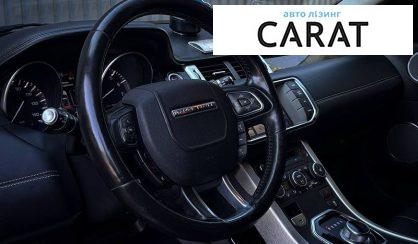 Land Rover Range Rover Evoque 2014