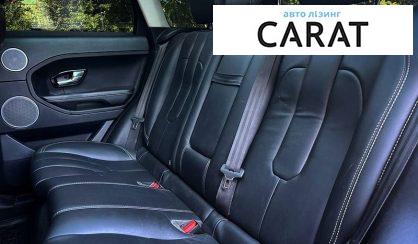 Land Rover Range Rover Evoque 2014