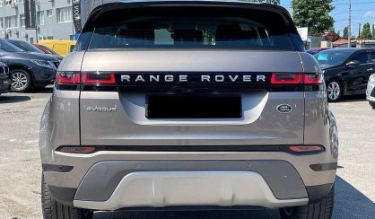 Land Rover Range Rover Evoque 2021