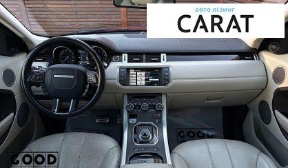 Land Rover Range Rover Evoque 2013