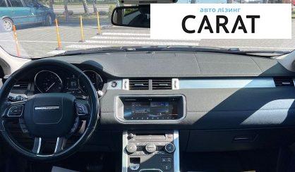 Land Rover Range Rover Evoque 2016